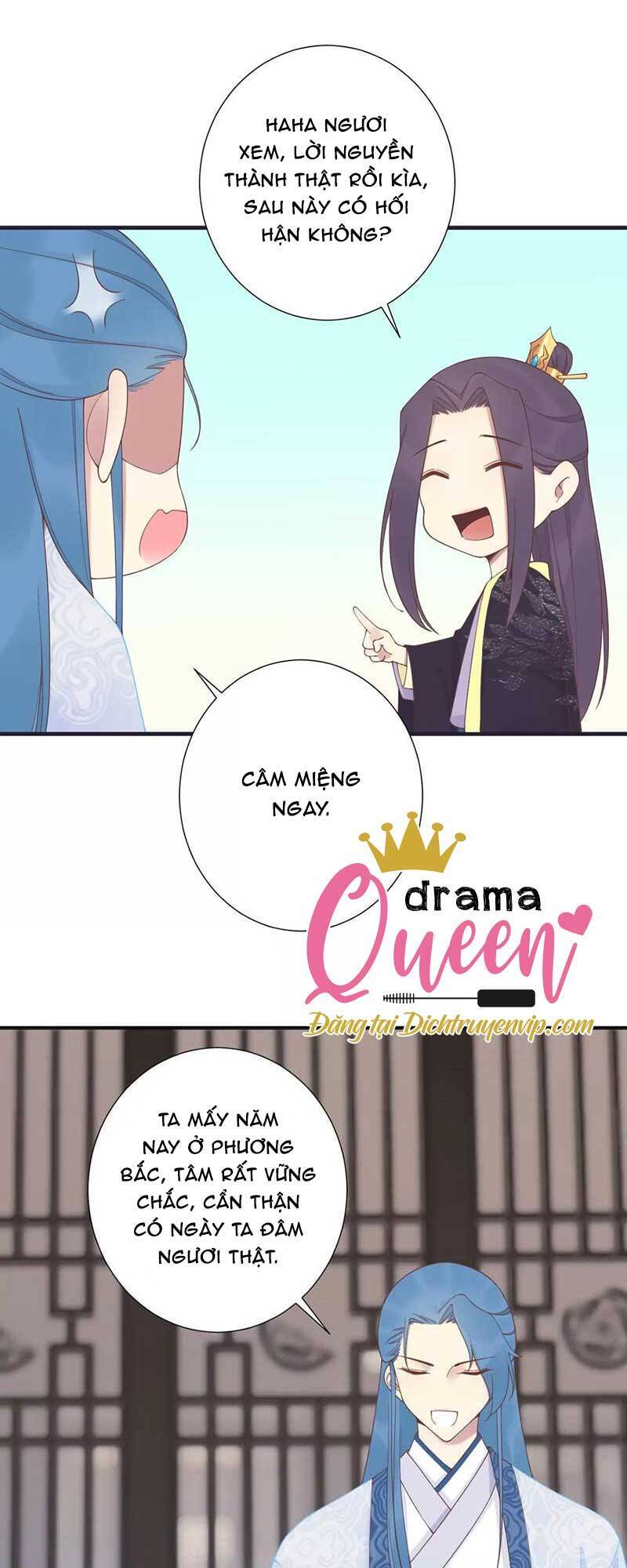 Hoàng Hậu Bận Lắm Chapter 180 - 54