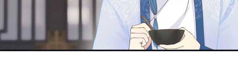 Hoàng Hậu Bận Lắm Chapter 180 - 55