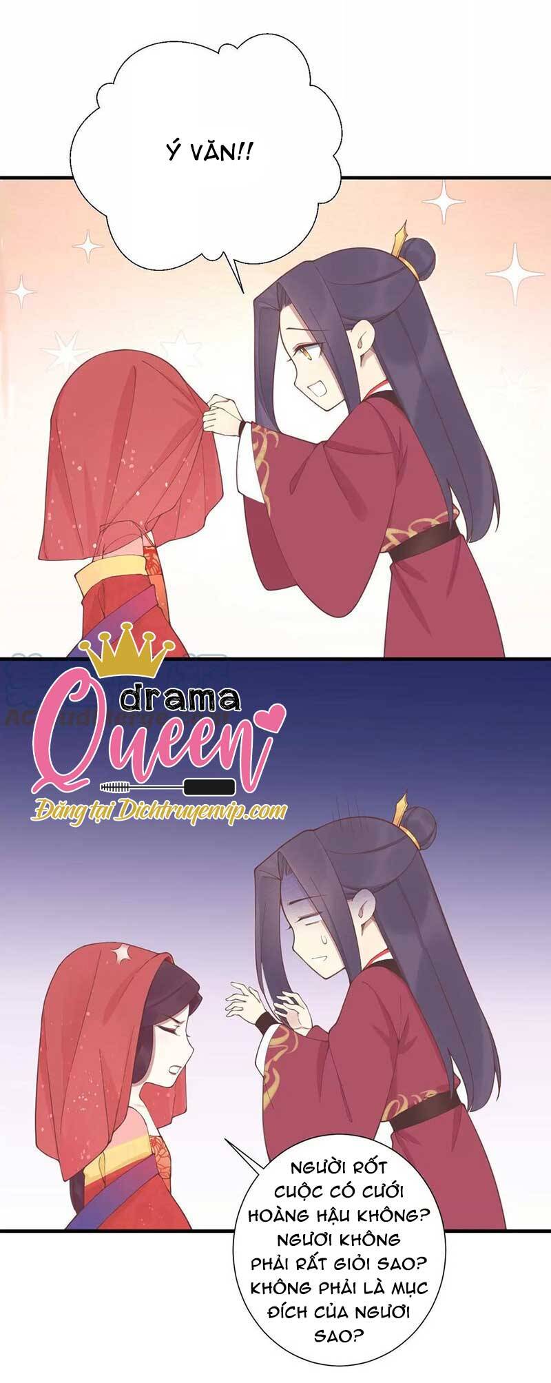 Hoàng Hậu Bận Lắm Chapter 181.5 - 16