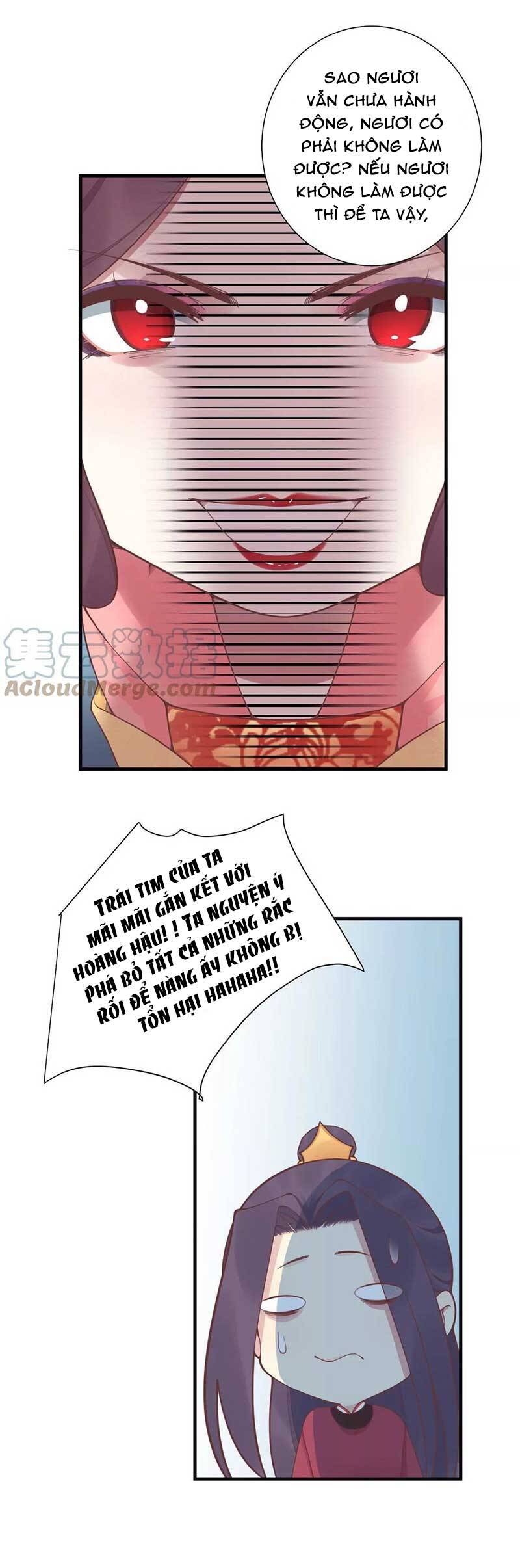 Hoàng Hậu Bận Lắm Chapter 181.5 - 17