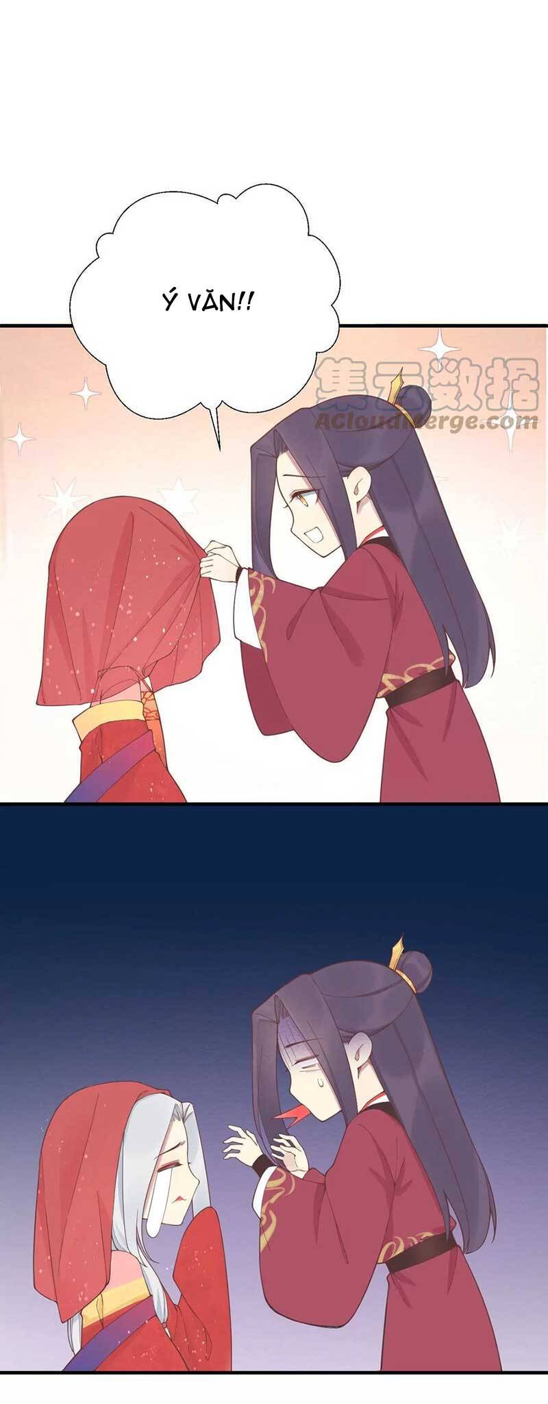 Hoàng Hậu Bận Lắm Chapter 181.5 - 19