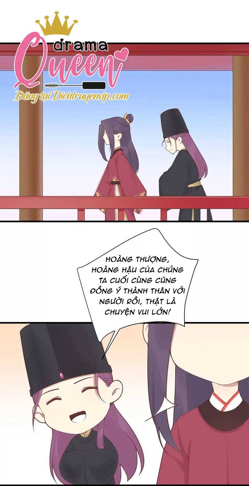 Hoàng Hậu Bận Lắm Chapter 181.5 - 3