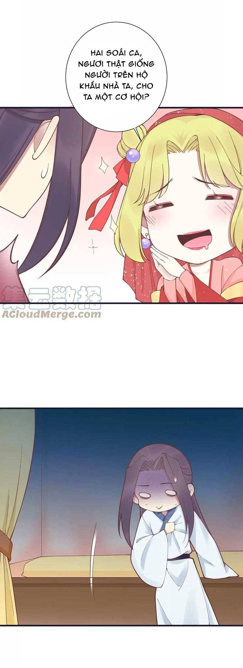 Hoàng Hậu Bận Lắm Chapter 181.5 - 23