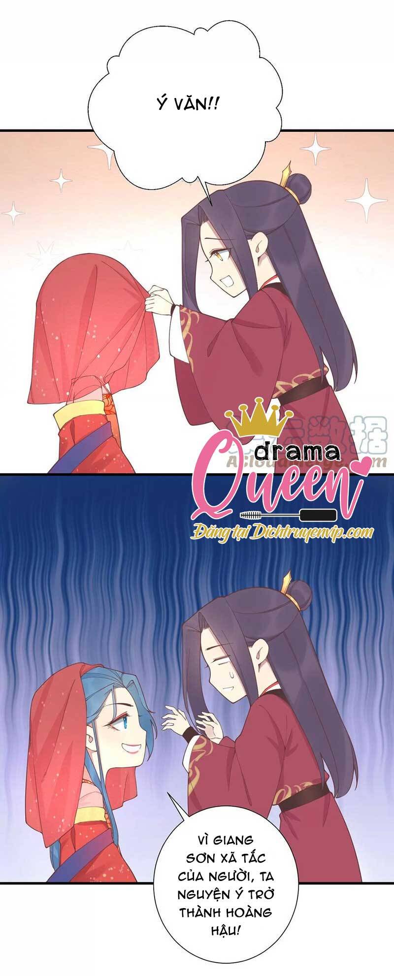 Hoàng Hậu Bận Lắm Chapter 181.5 - 6