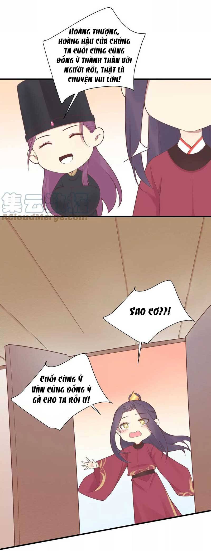 Hoàng Hậu Bận Lắm Chapter 181.5 - 9