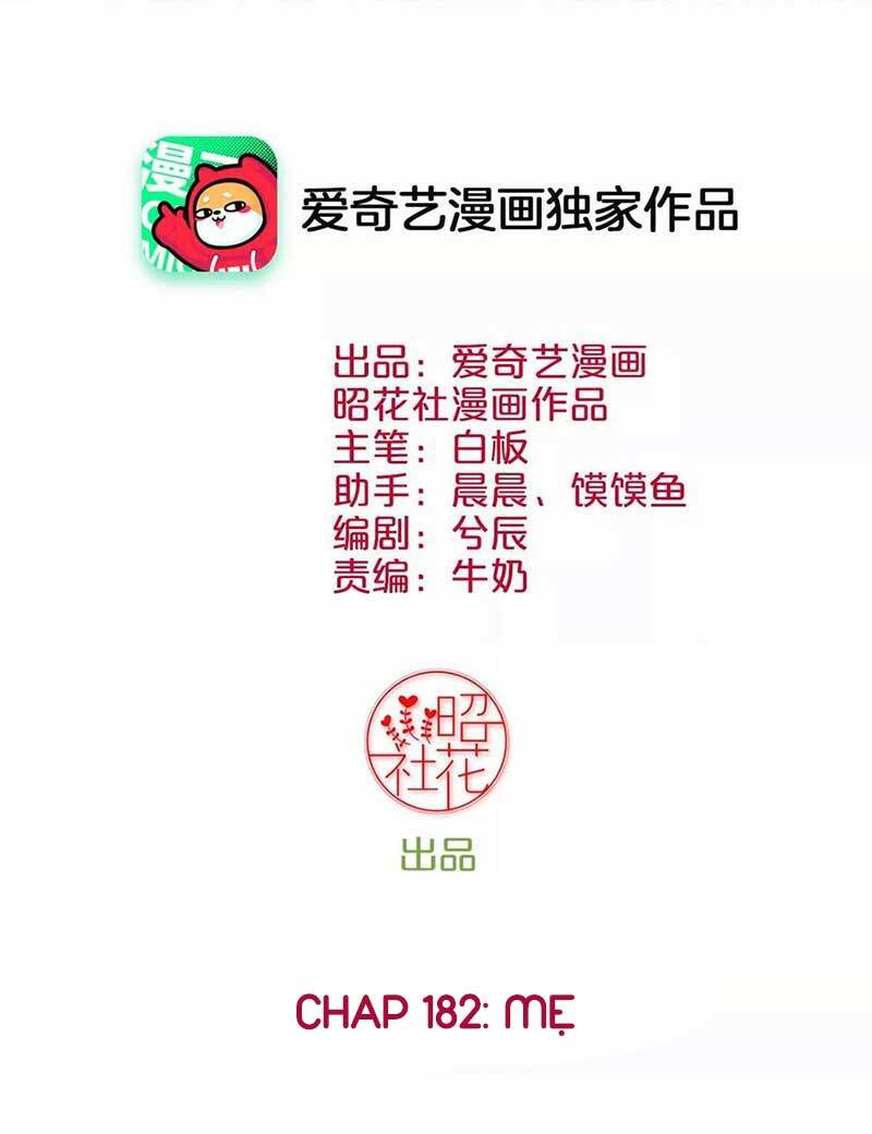 Hoàng Hậu Bận Lắm Chapter 182 - 2