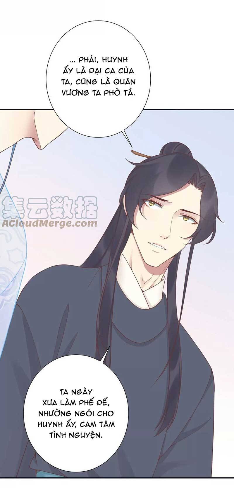 Hoàng Hậu Bận Lắm Chapter 182 - 13
