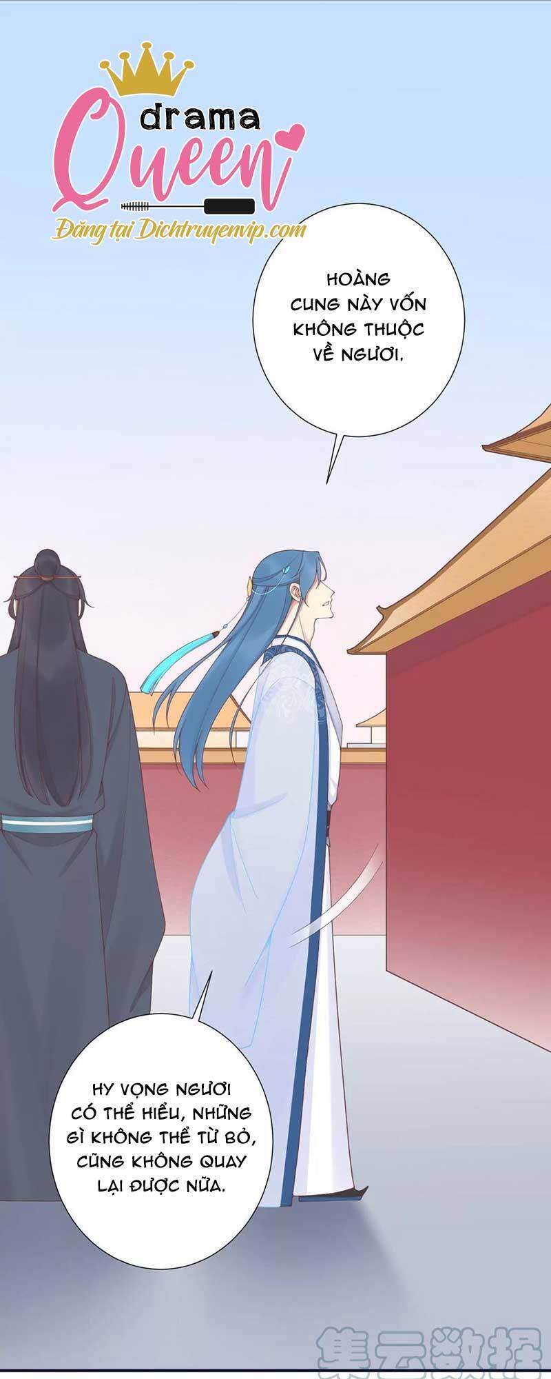 Hoàng Hậu Bận Lắm Chapter 182 - 18