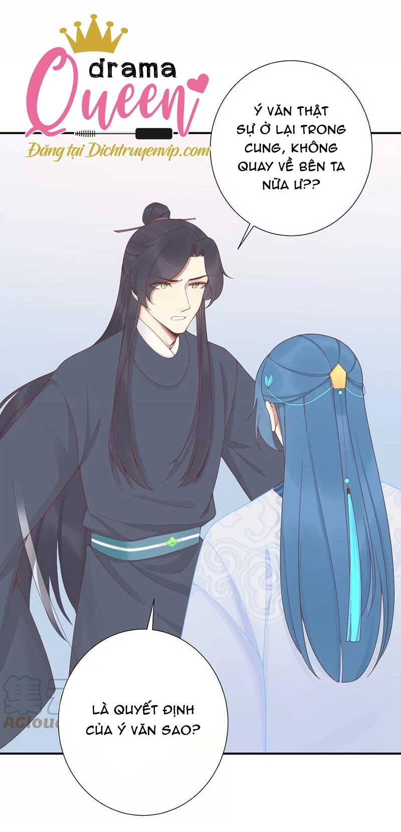 Hoàng Hậu Bận Lắm Chapter 182 - 21