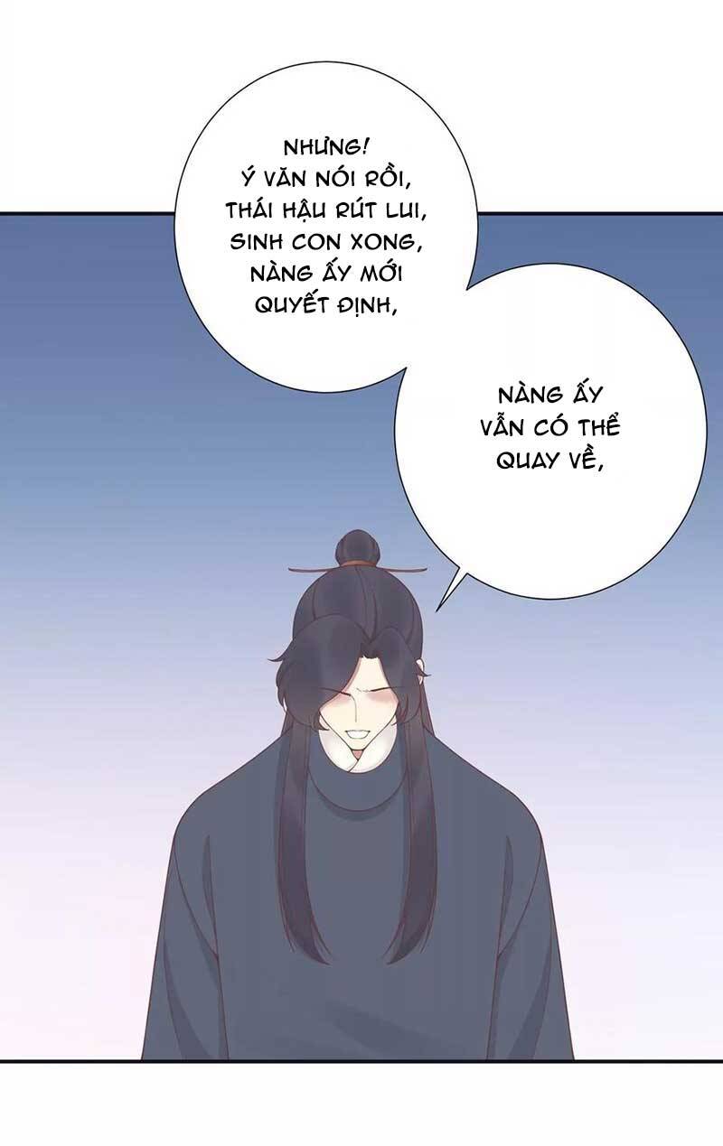 Hoàng Hậu Bận Lắm Chapter 182 - 27