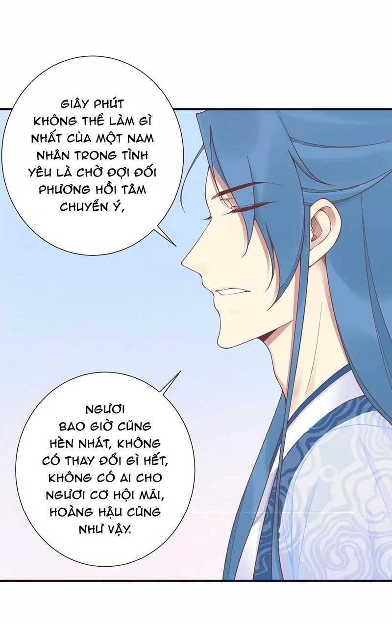 Hoàng Hậu Bận Lắm Chapter 182 - 29