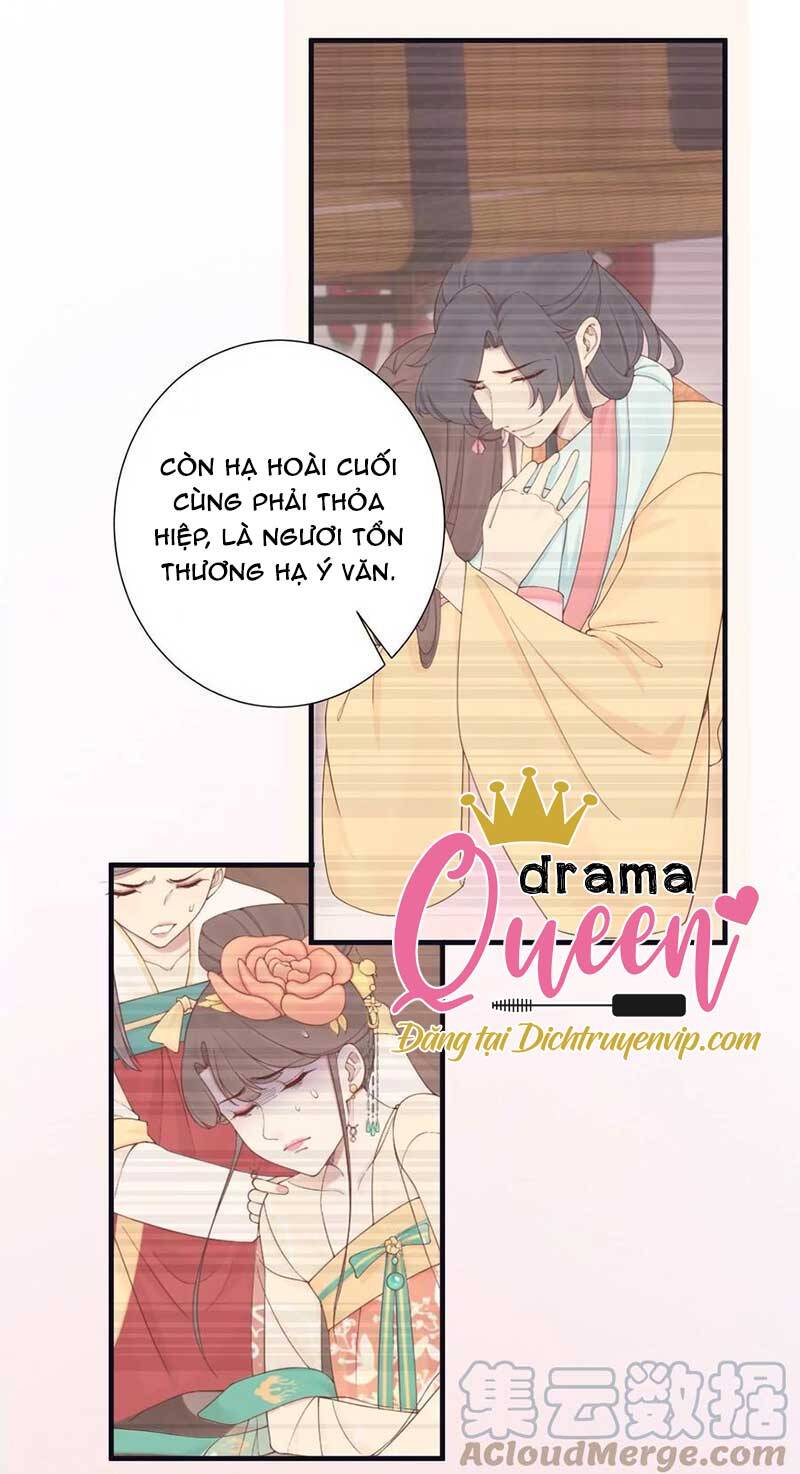 Hoàng Hậu Bận Lắm Chapter 182 - 40