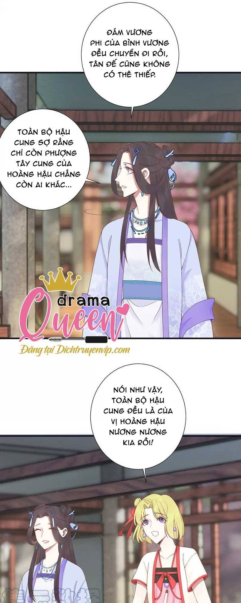 Hoàng Hậu Bận Lắm Chapter 182 - 46