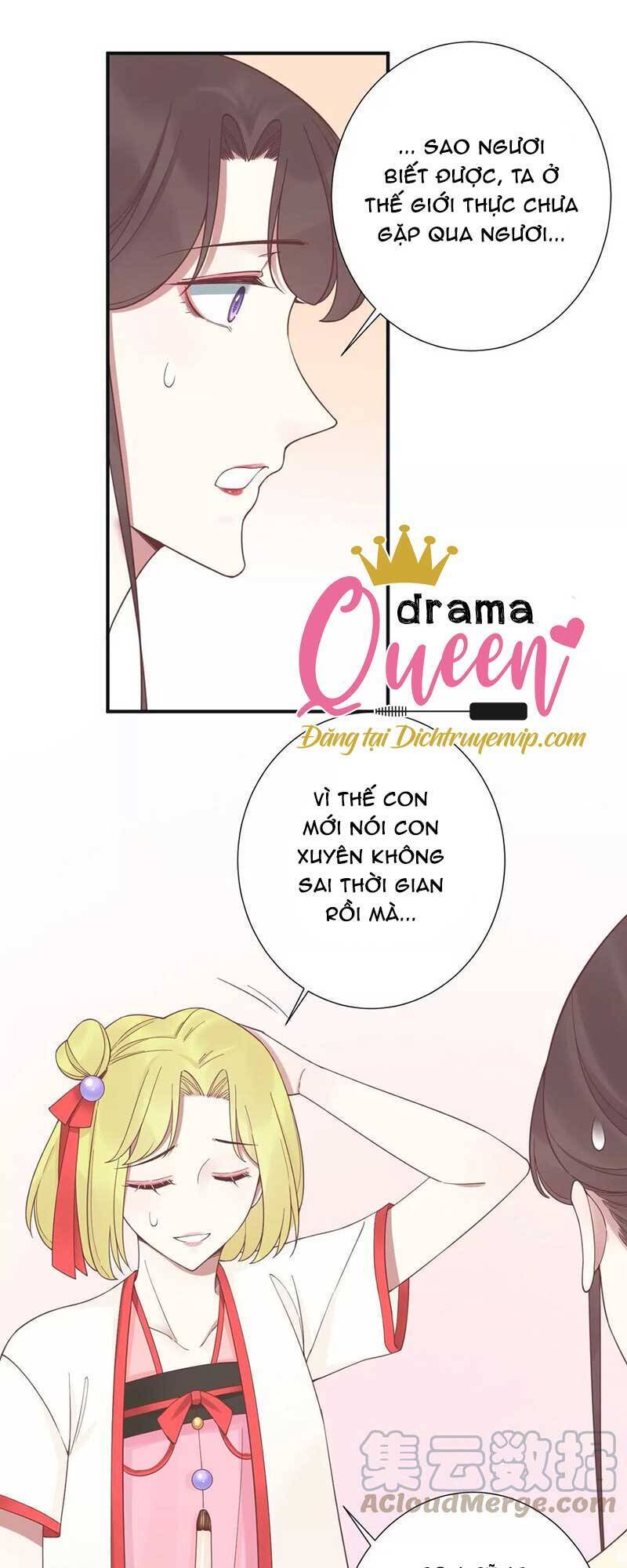 Hoàng Hậu Bận Lắm Chapter 182 - 73