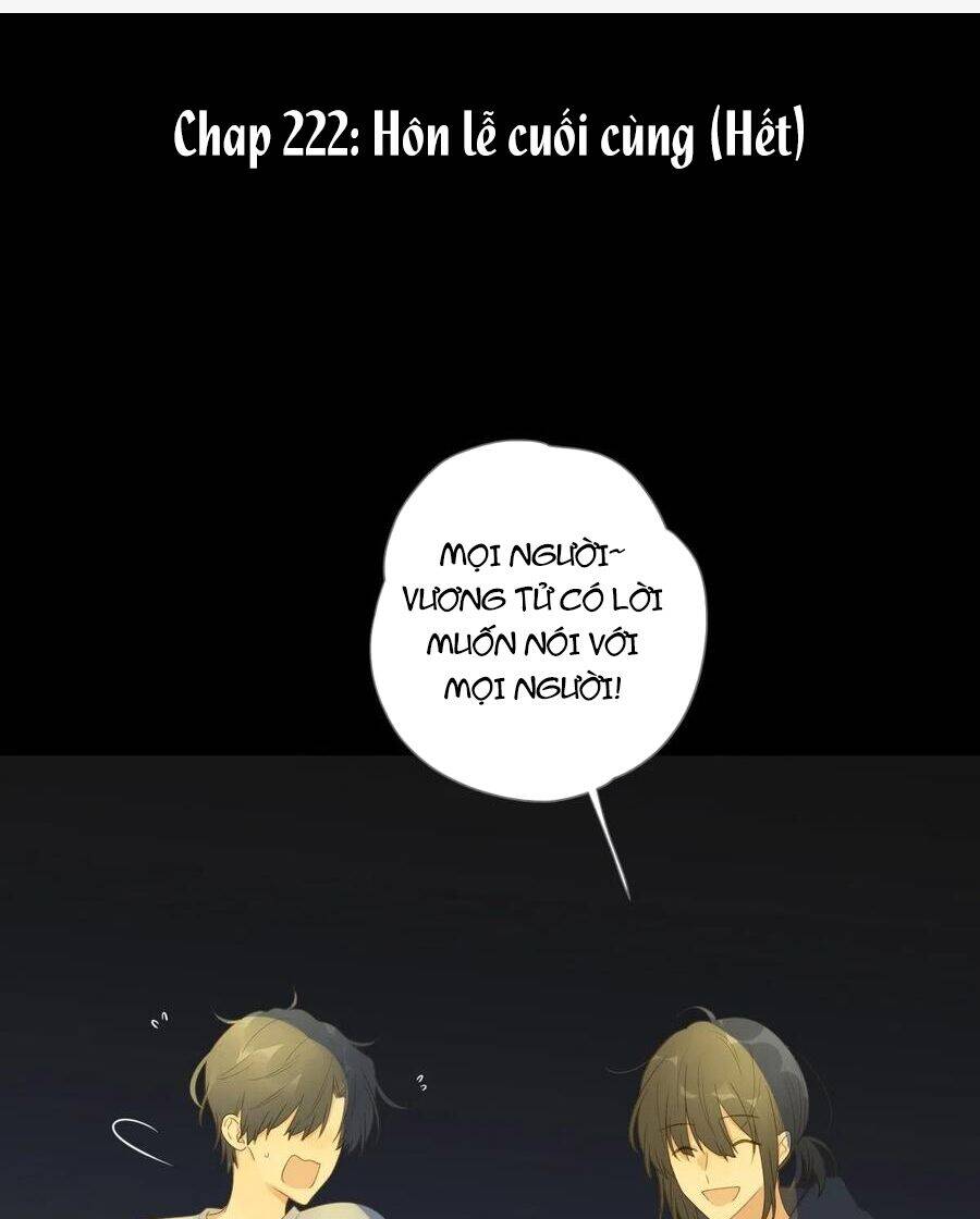 Sinh Hạ Long Chủng Chapter 222 - 1