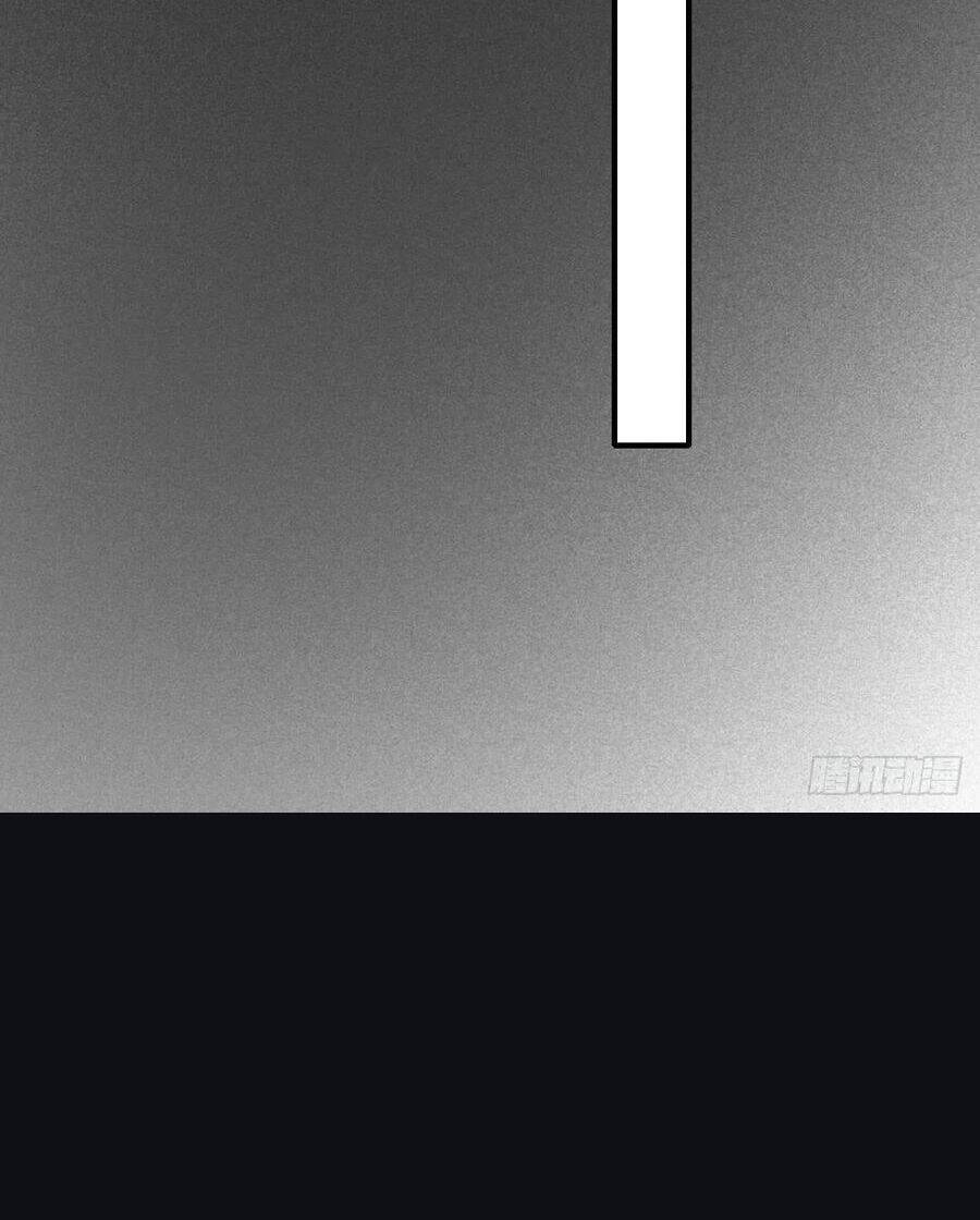 Sinh Hạ Long Chủng Chapter 222 - 29