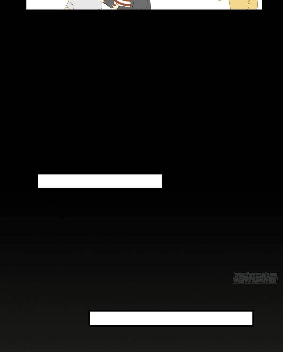 Sinh Hạ Long Chủng Chapter 222 - 43