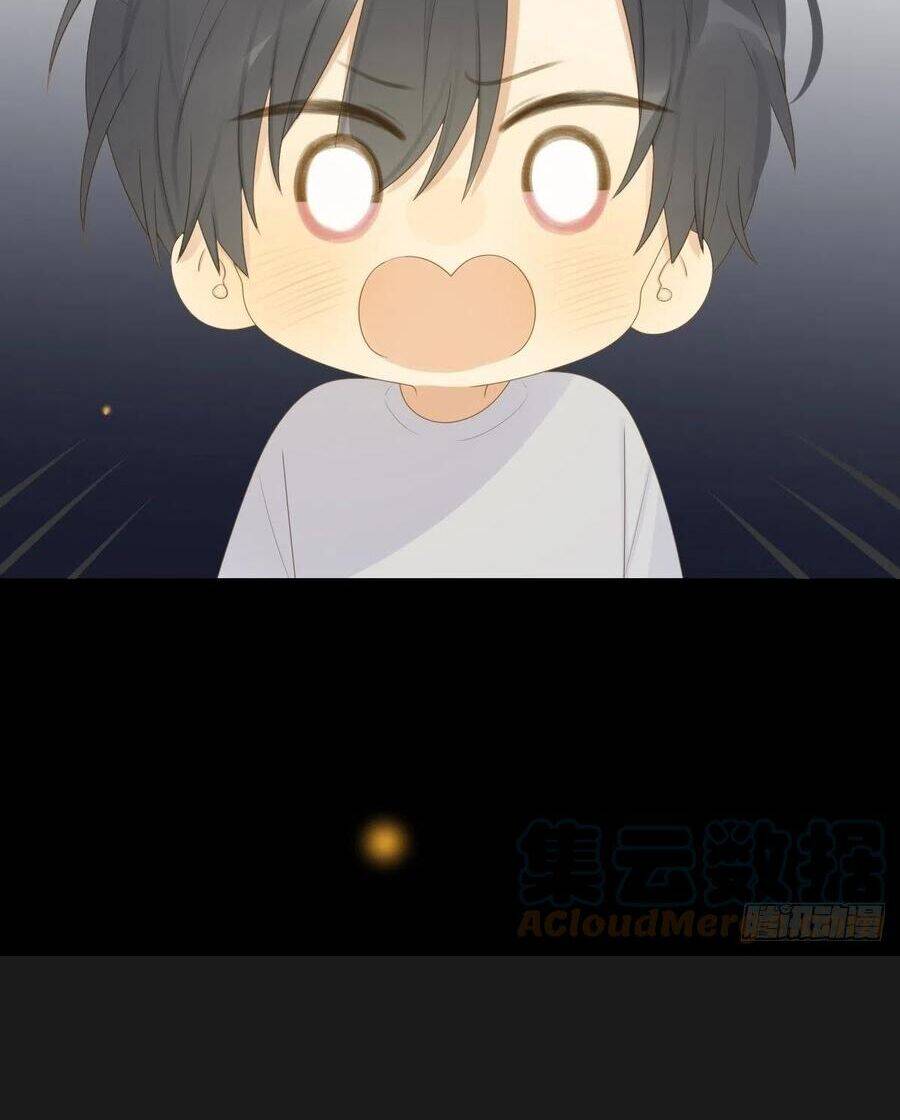 Sinh Hạ Long Chủng Chapter 222 - 56