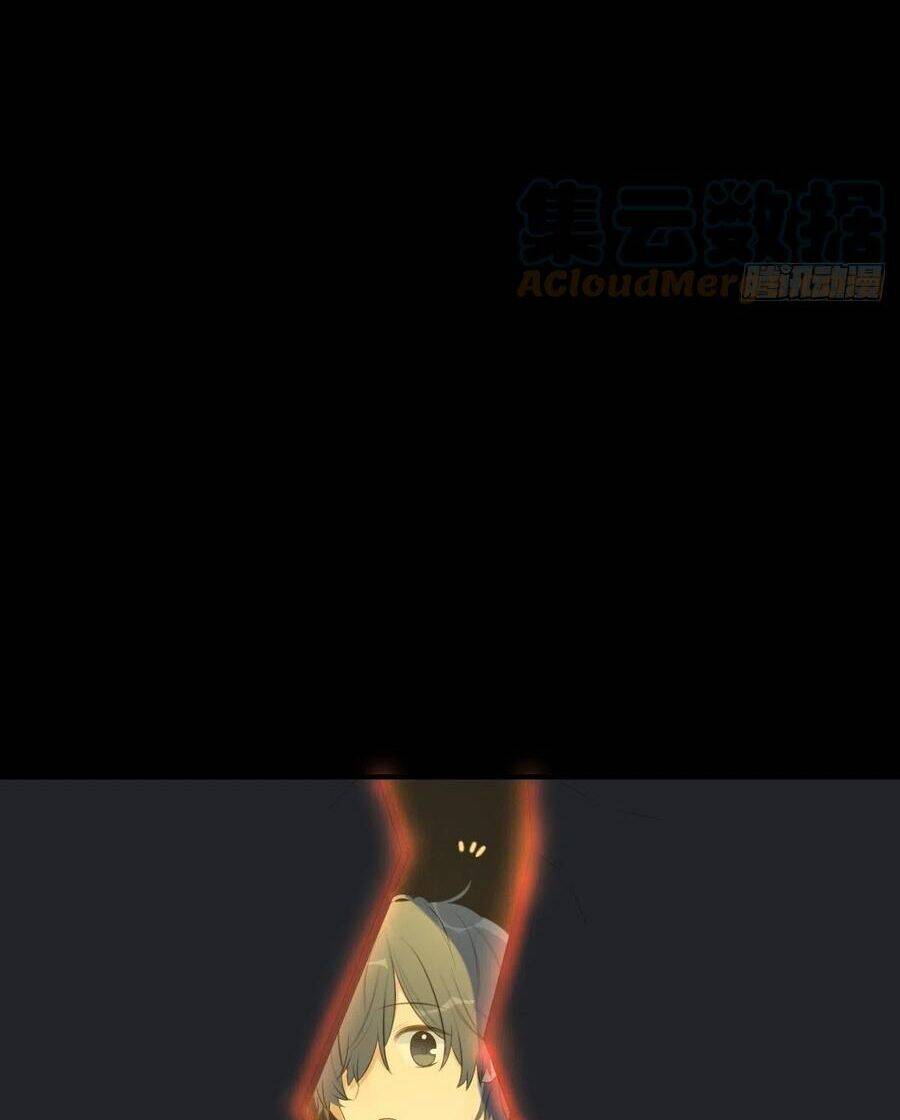 Sinh Hạ Long Chủng Chapter 222 - 61