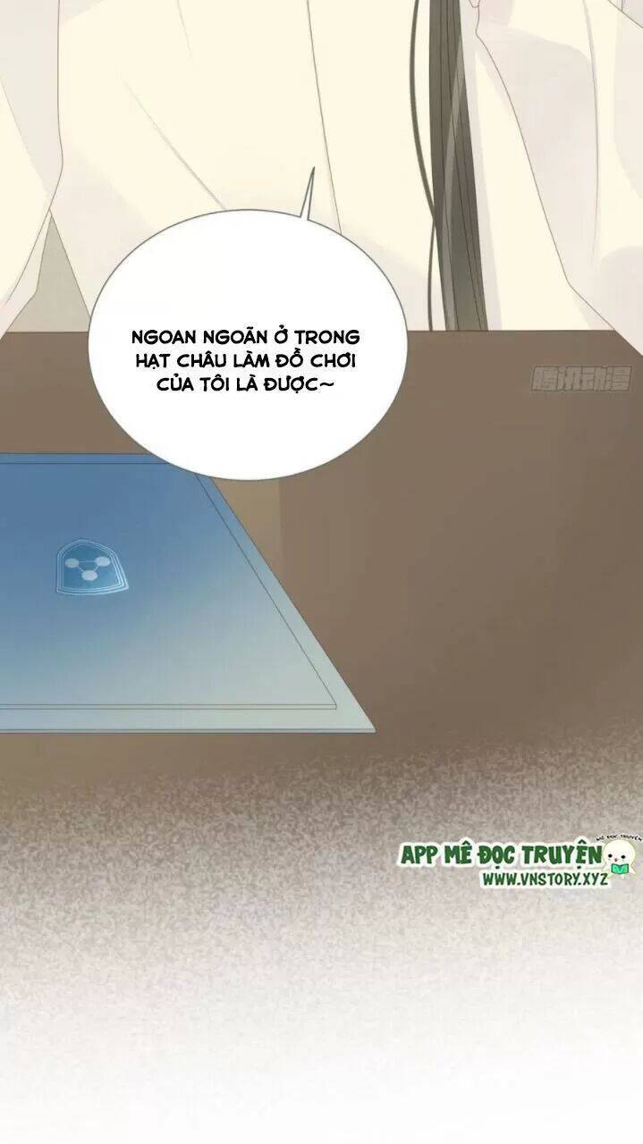 Sinh Hạ Long Chủng Chapter 196 - 17