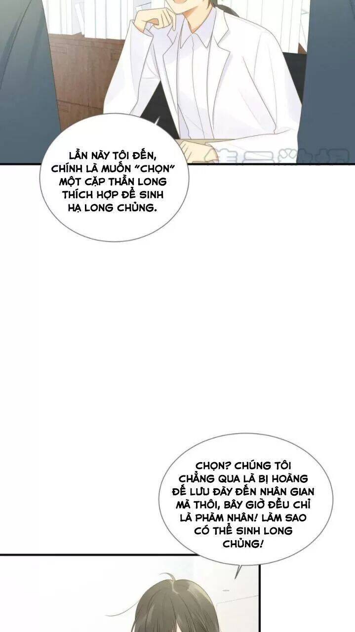 Sinh Hạ Long Chủng Chapter 197 - 14