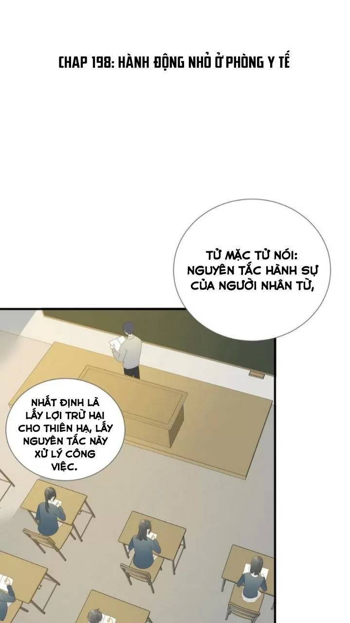 Sinh Hạ Long Chủng Chapter 198 - 1