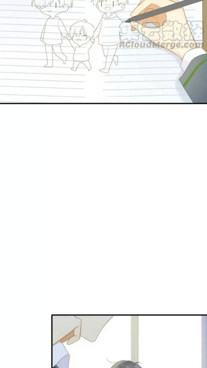 Sinh Hạ Long Chủng Chapter 198 - 4