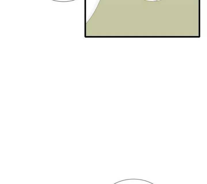 Sinh Hạ Long Chủng Chapter 201 - 23