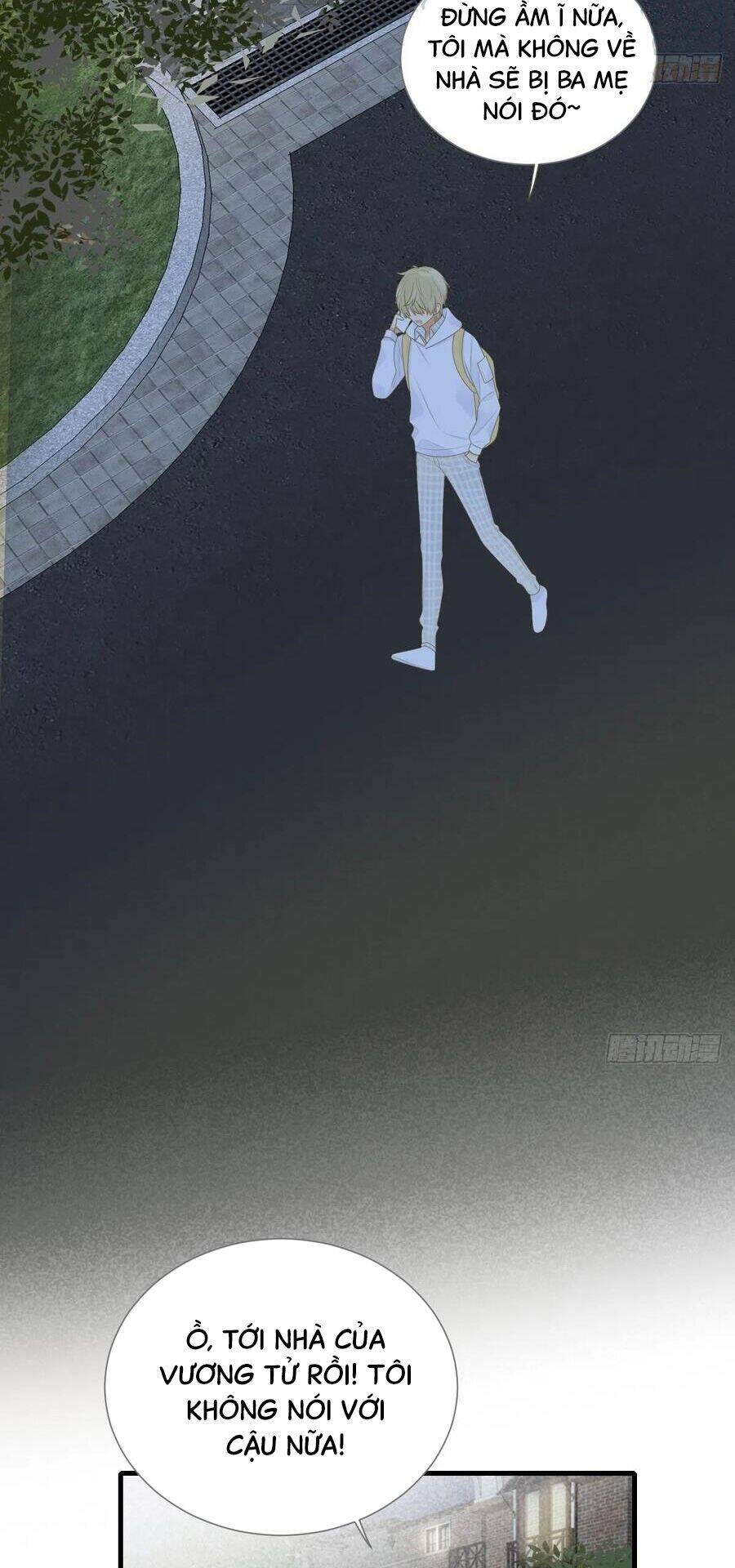 Sinh Hạ Long Chủng Chapter 205 - 22