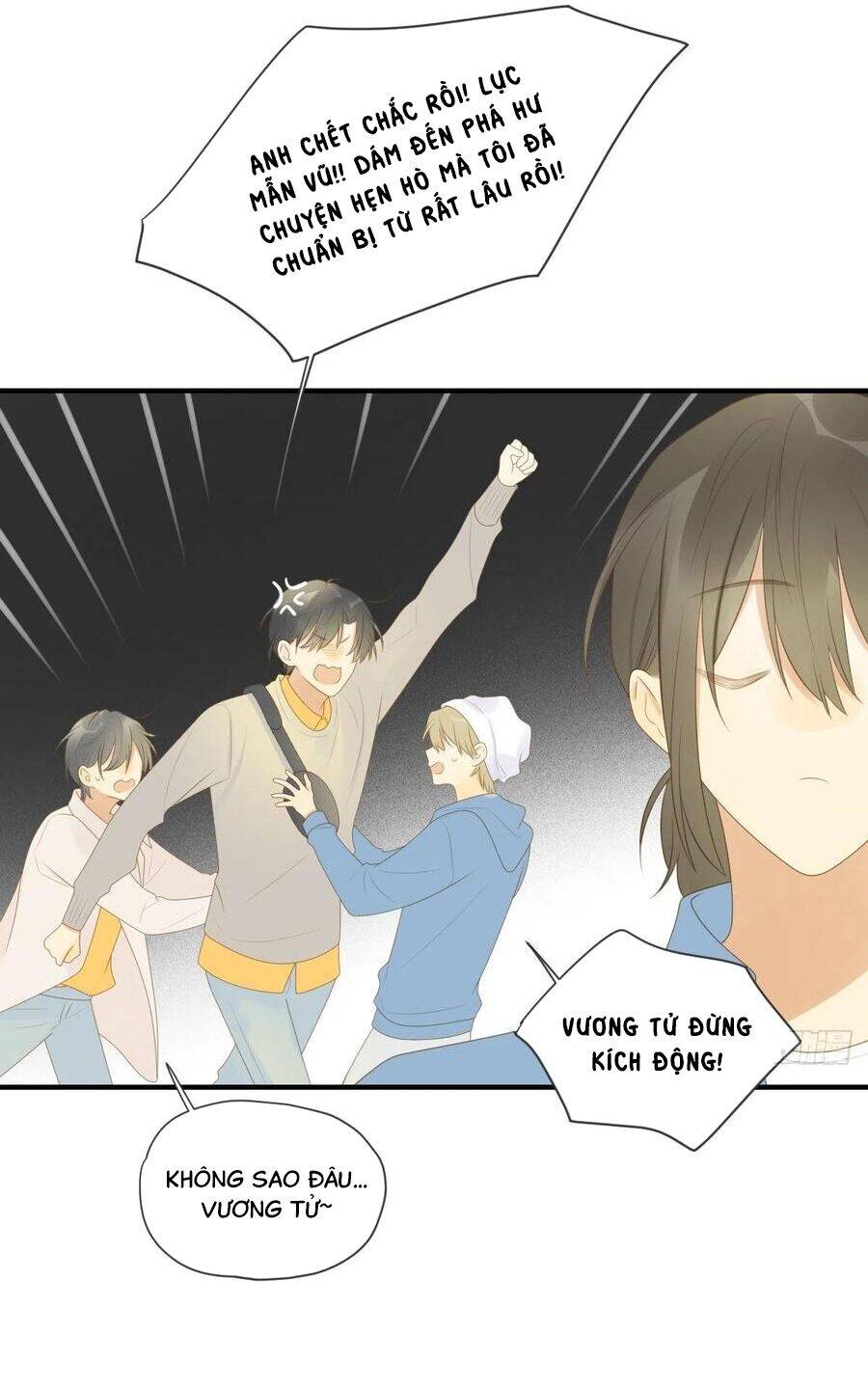 Sinh Hạ Long Chủng Chapter 206 - 11