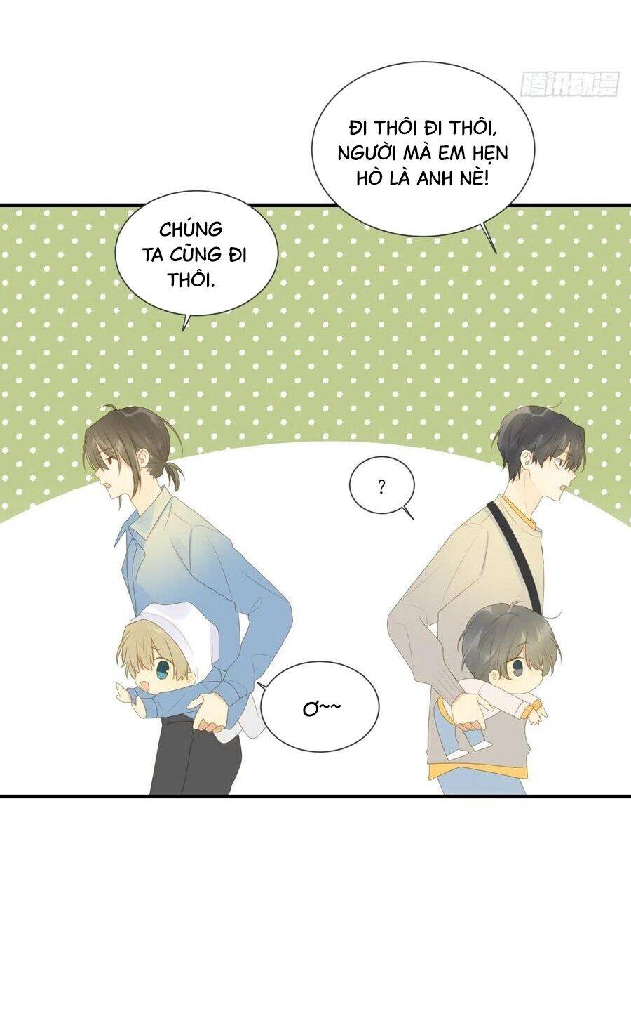 Sinh Hạ Long Chủng Chapter 206 - 26