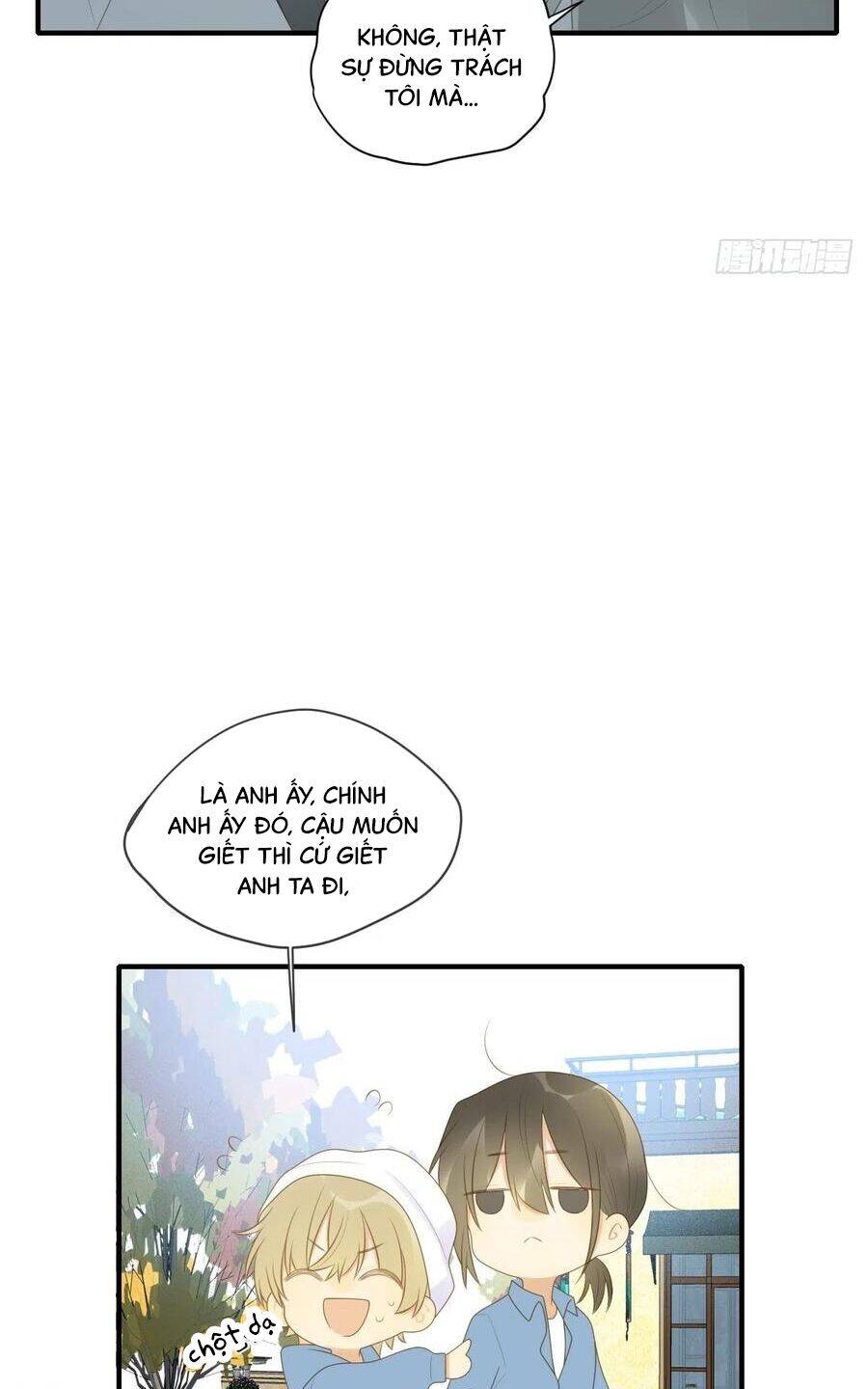 Sinh Hạ Long Chủng Chapter 206 - 8