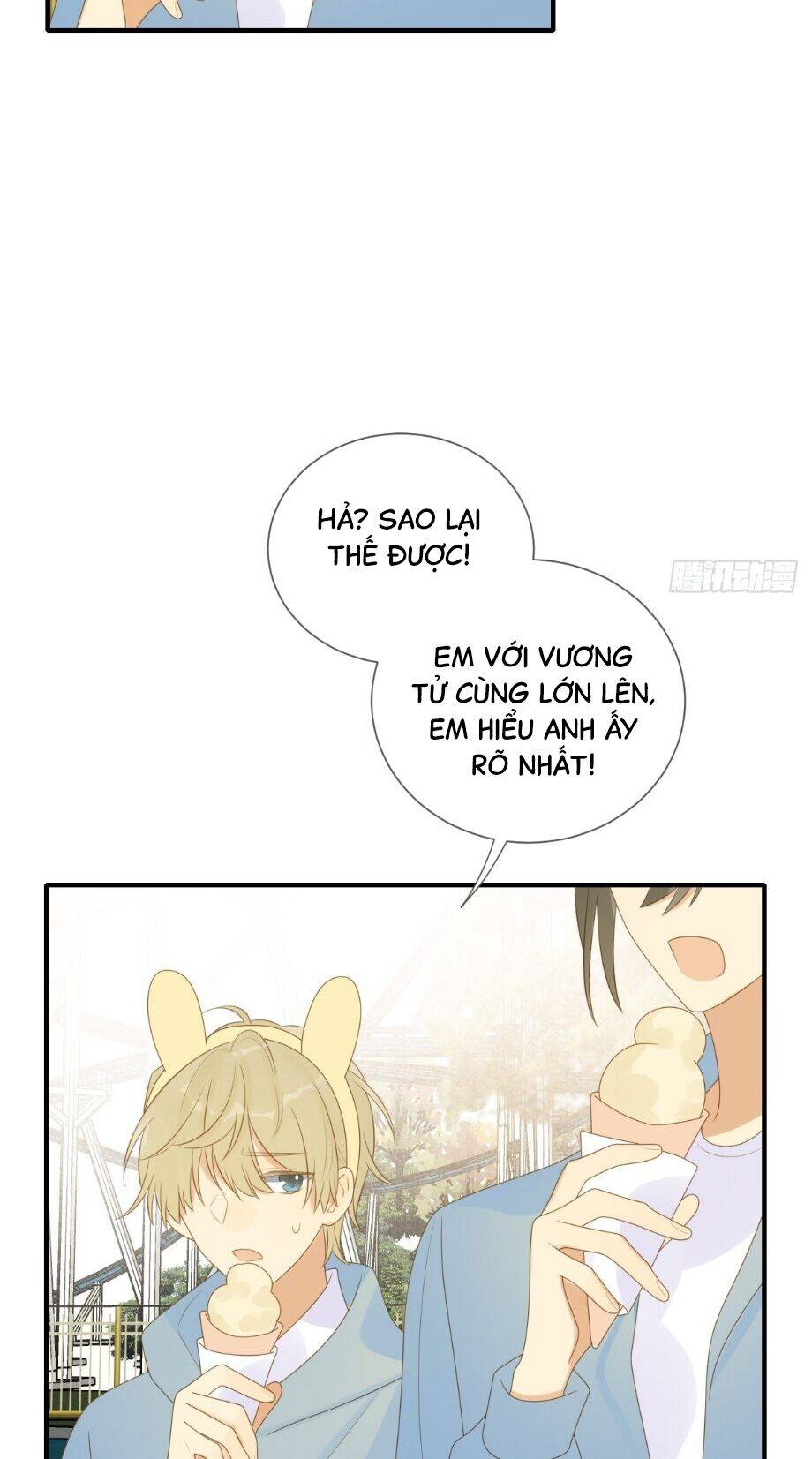 Sinh Hạ Long Chủng Chapter 207 - 14