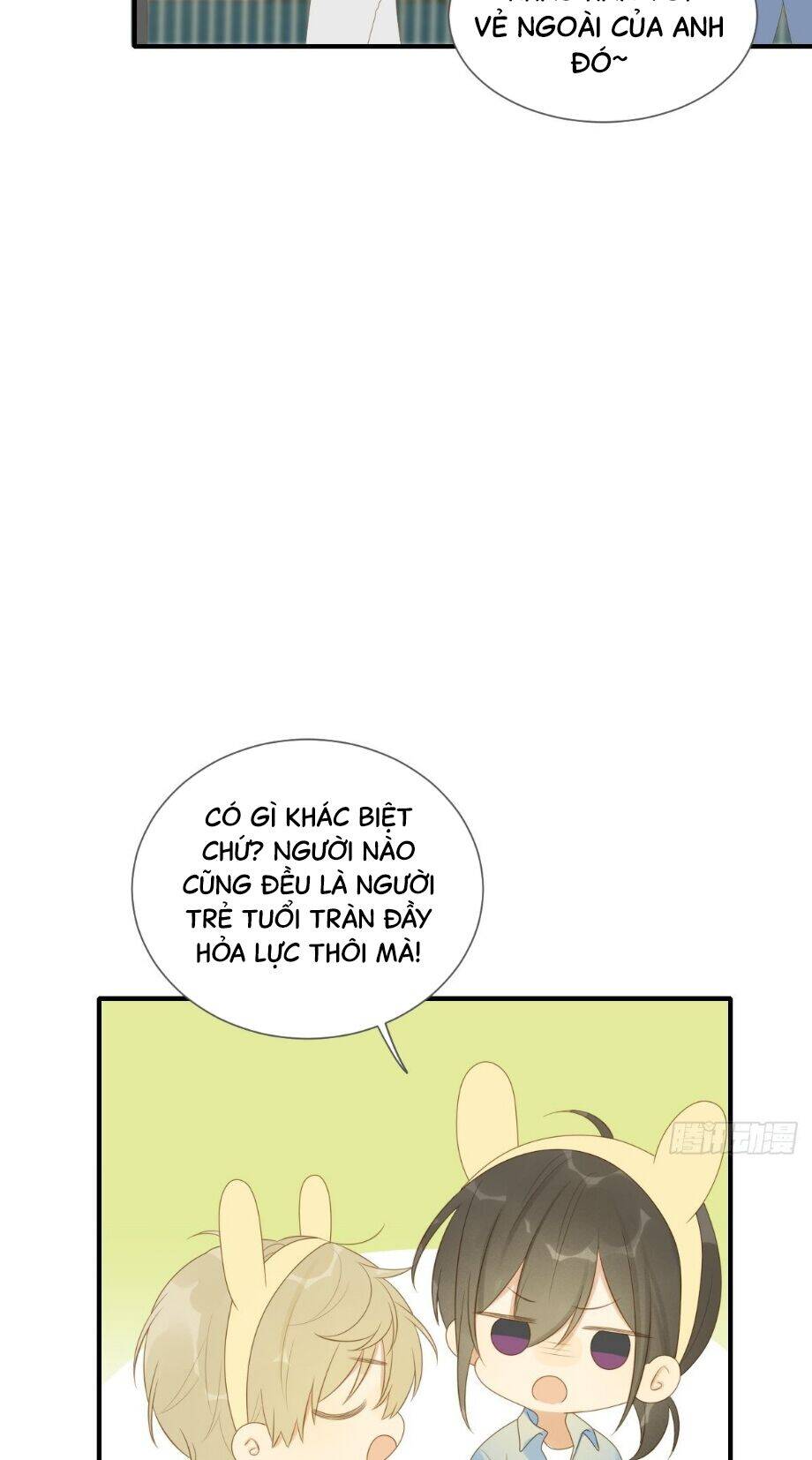 Sinh Hạ Long Chủng Chapter 207 - 16