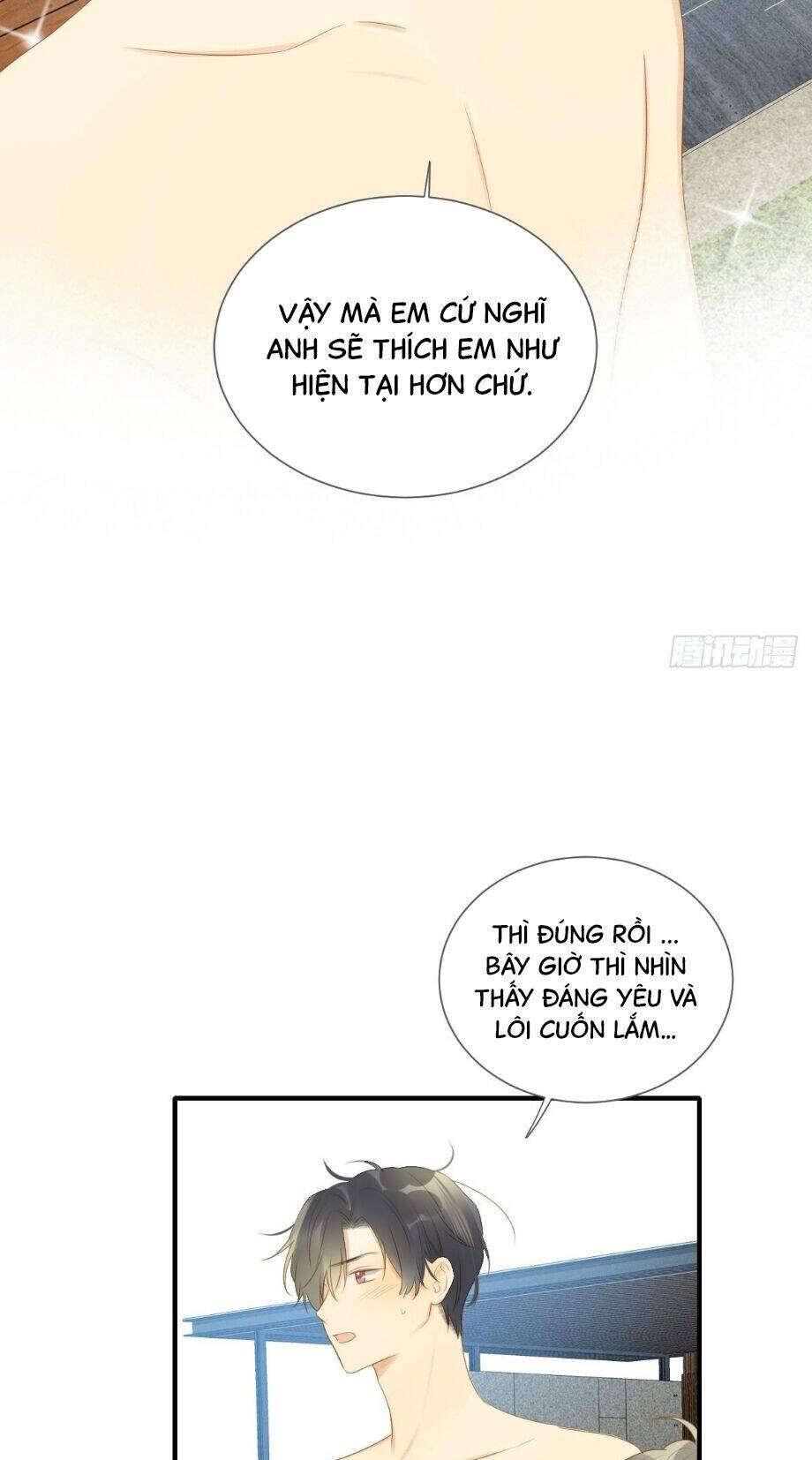 Sinh Hạ Long Chủng Chapter 207 - 6