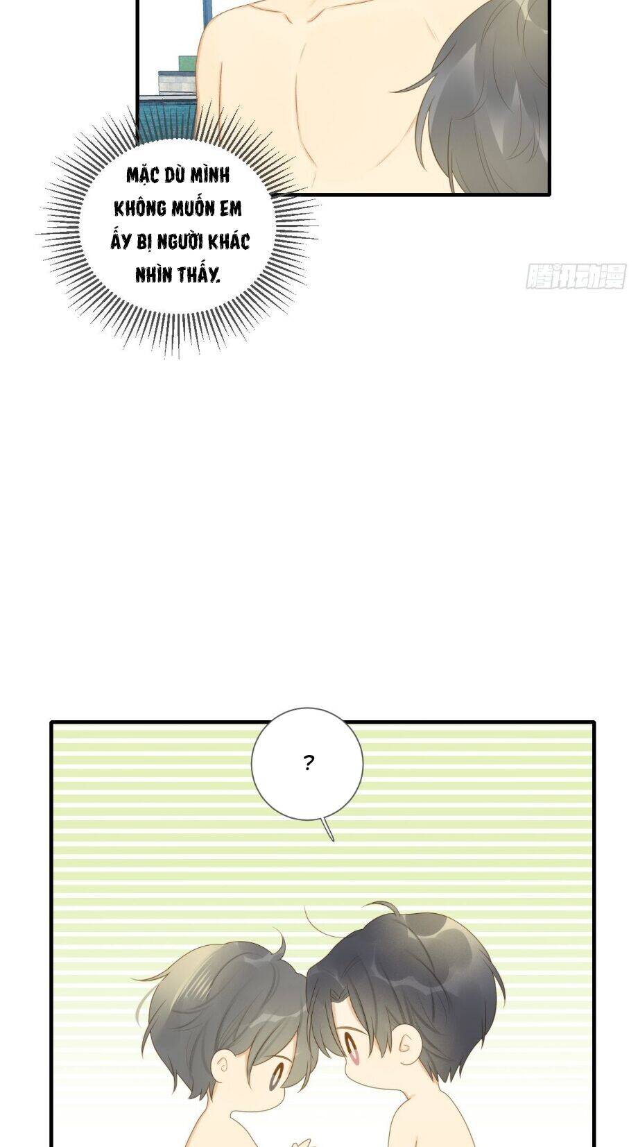 Sinh Hạ Long Chủng Chapter 207 - 7