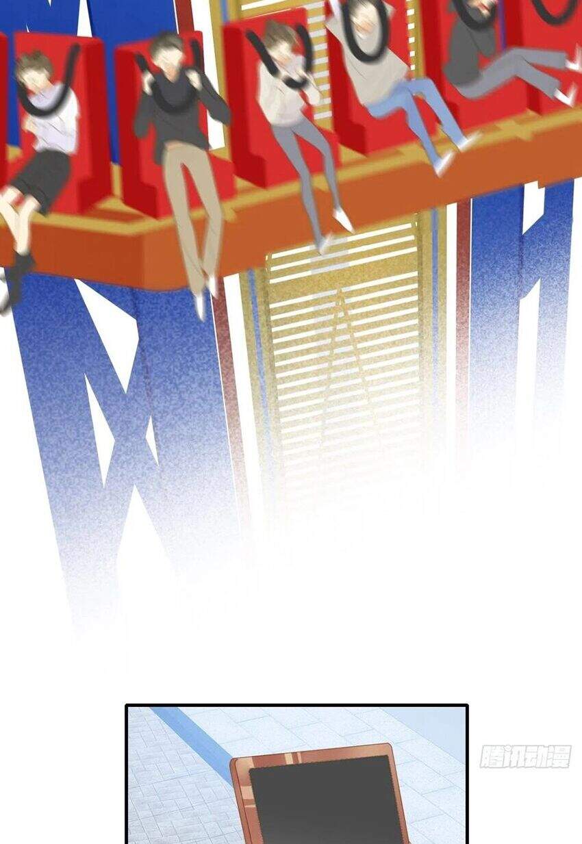 Sinh Hạ Long Chủng Chapter 209 - 13