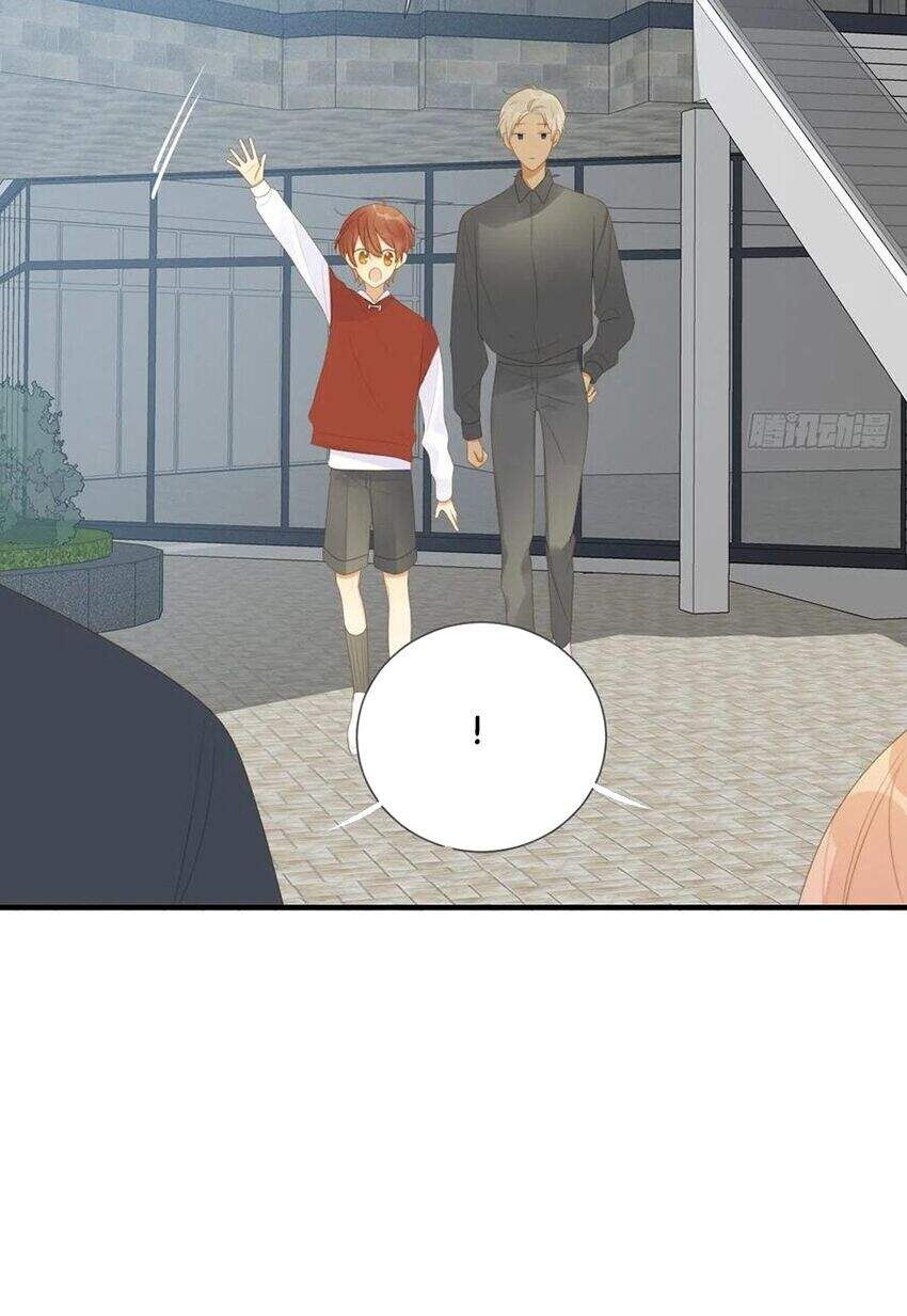 Sinh Hạ Long Chủng Chapter 209 - 17