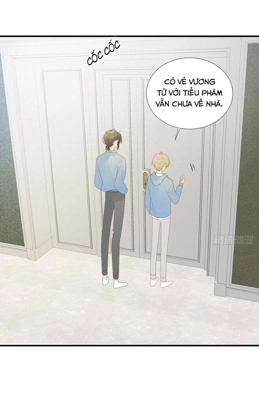 Sinh Hạ Long Chủng Chapter 210 - 1