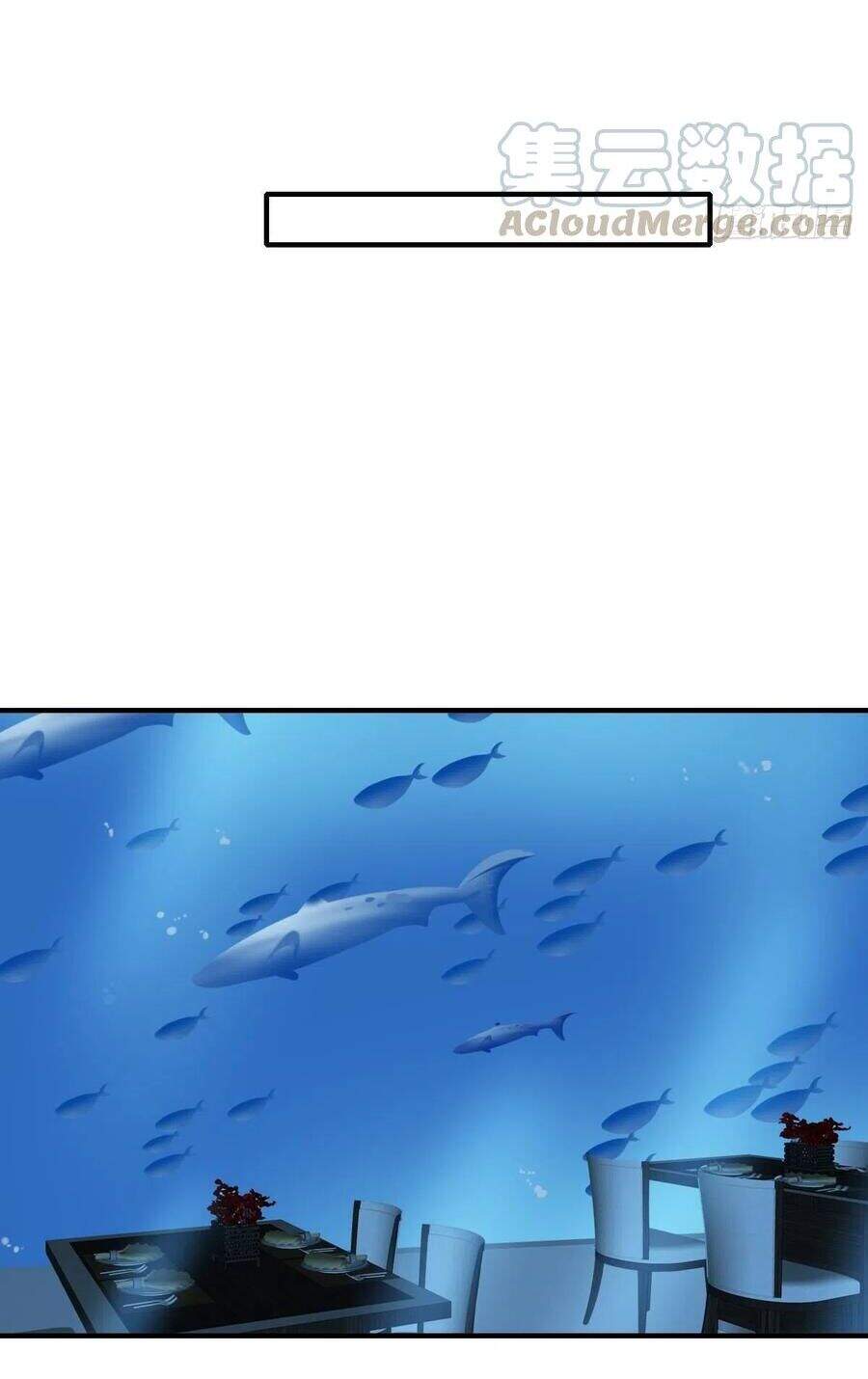 Sinh Hạ Long Chủng Chapter 210 - 17