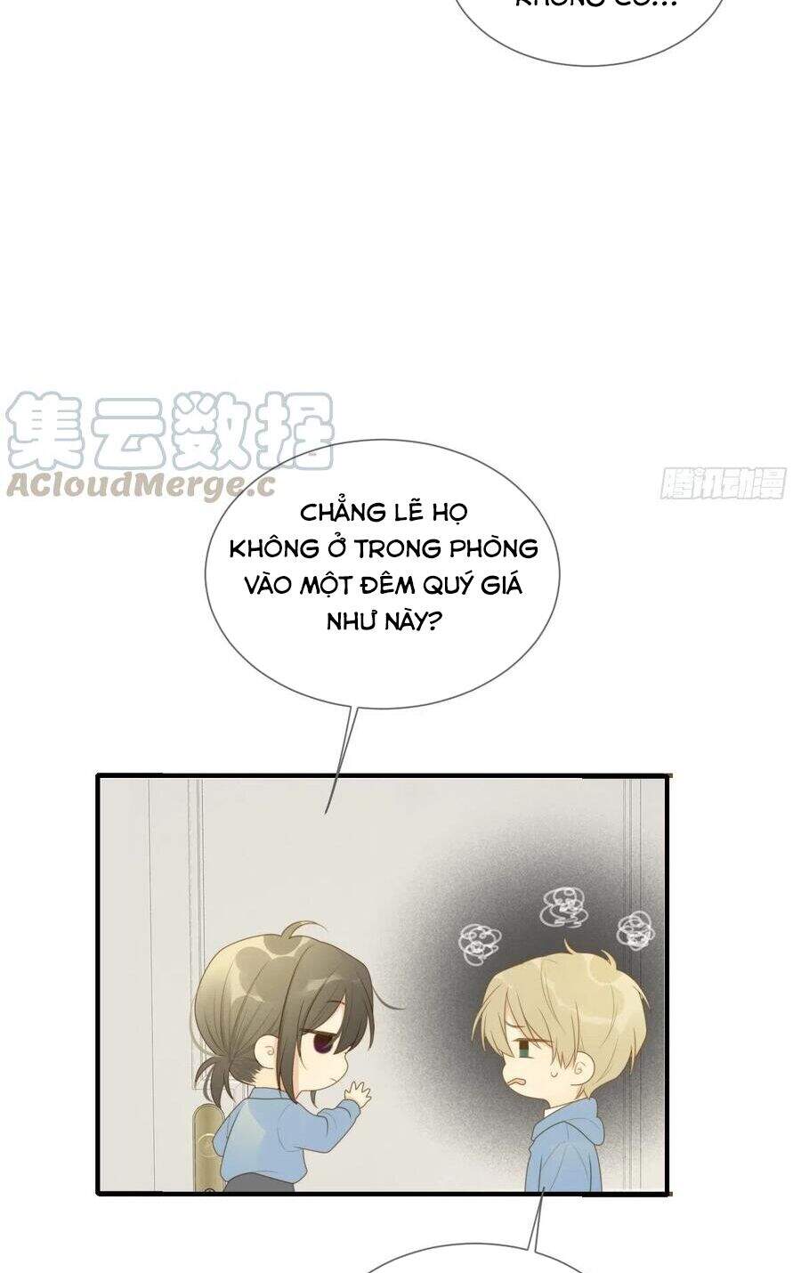 Sinh Hạ Long Chủng Chapter 210 - 3