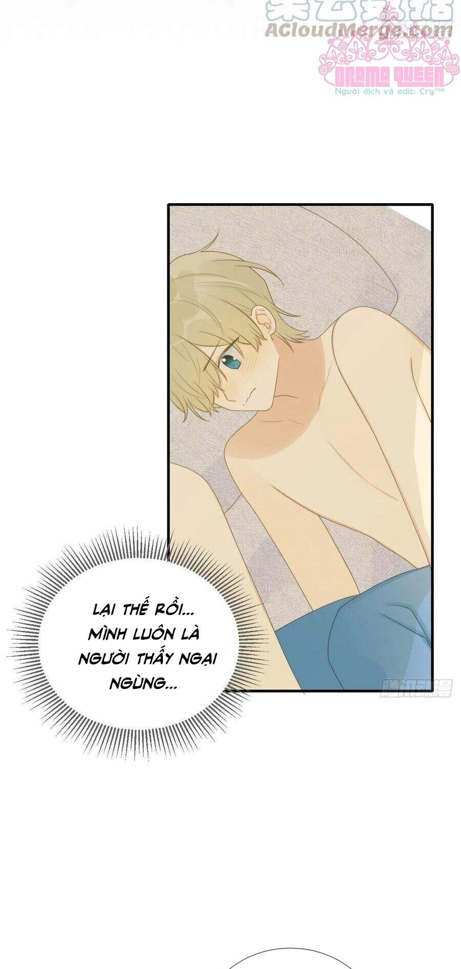 Sinh Hạ Long Chủng Chapter 211 - 12