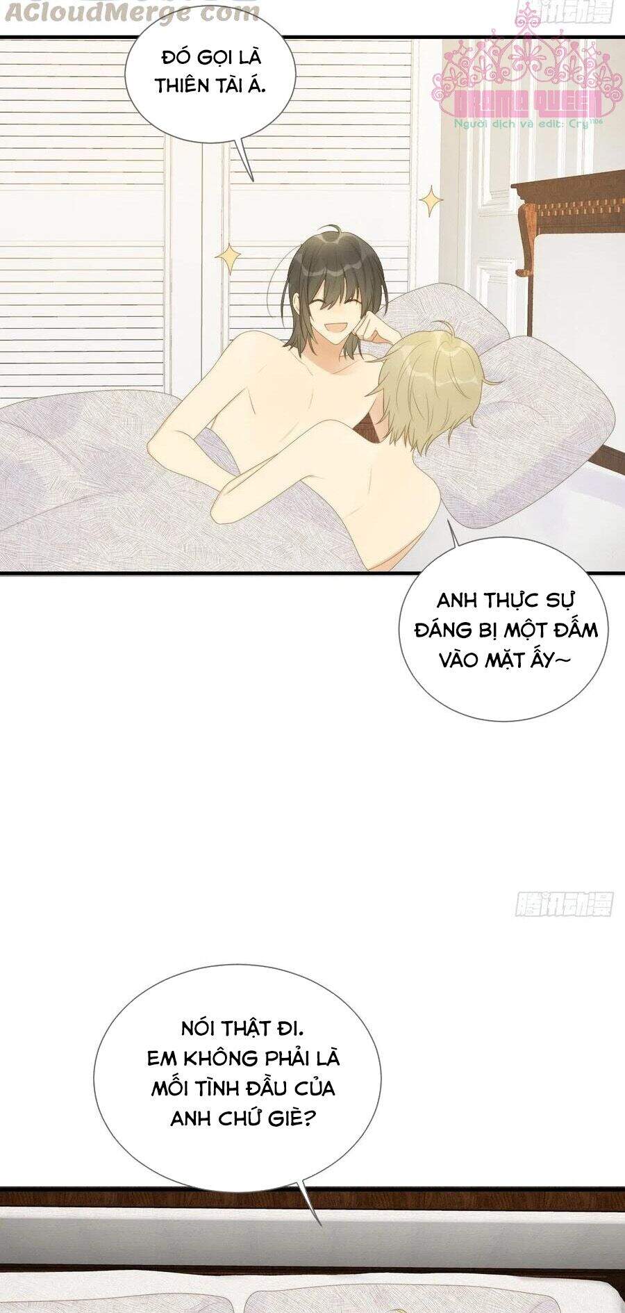 Sinh Hạ Long Chủng Chapter 211 - 16