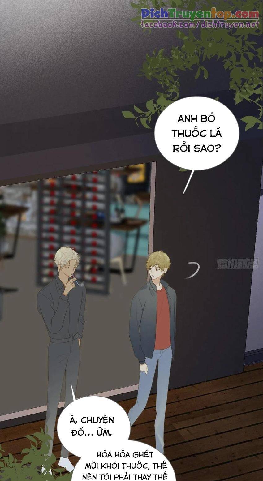 Sinh Hạ Long Chủng Chapter 212 - 13