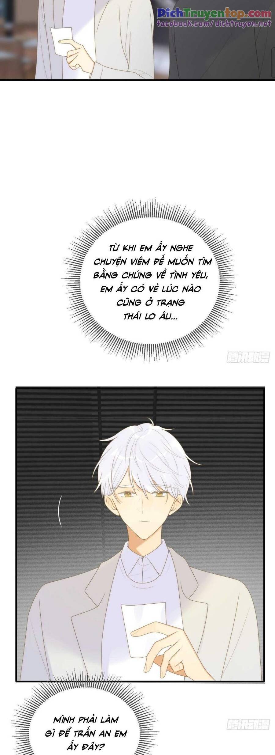 Sinh Hạ Long Chủng Chapter 213 - 13