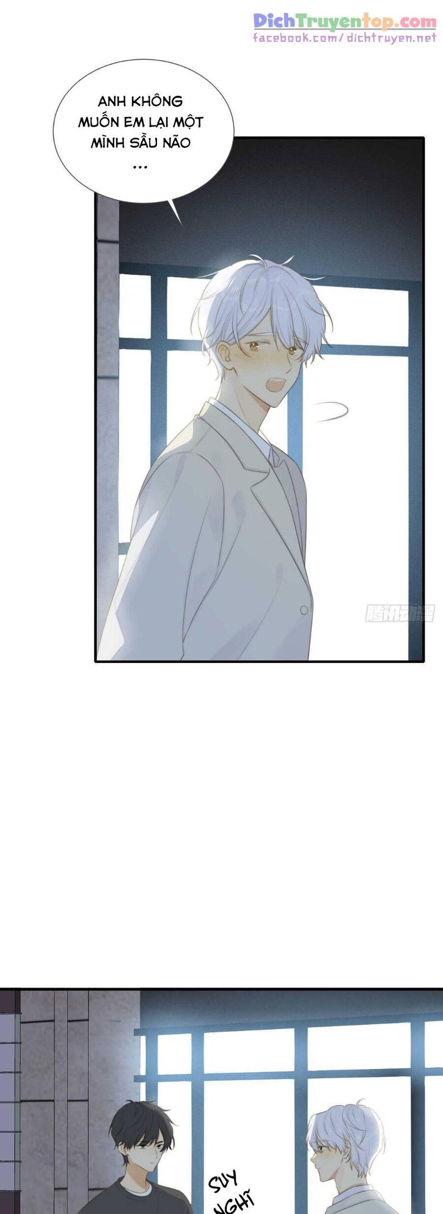 Sinh Hạ Long Chủng Chapter 214 - 3