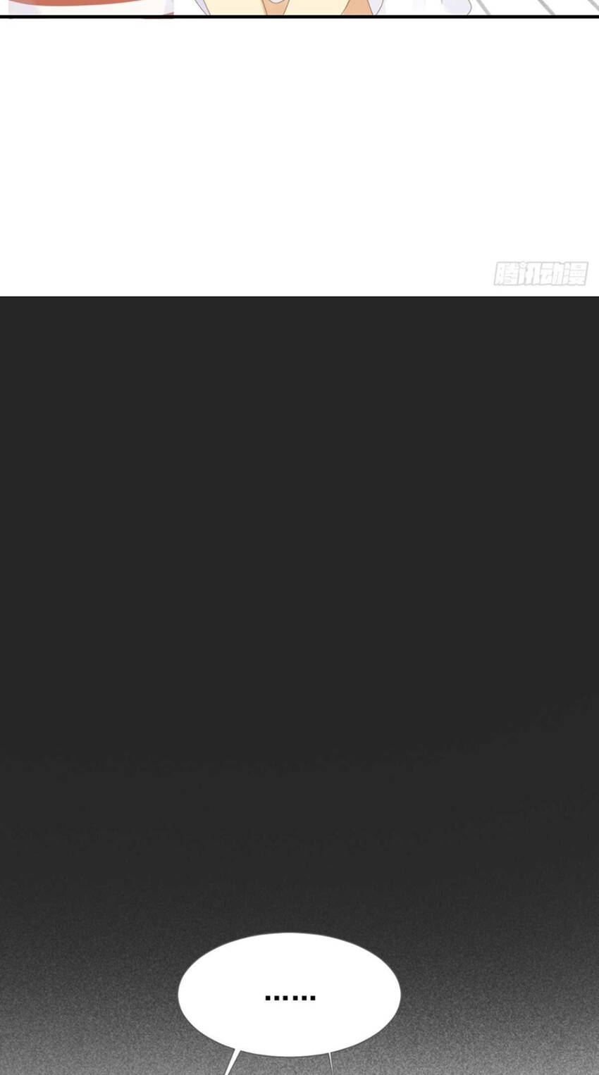 Sinh Hạ Long Chủng Chapter 215 - 13