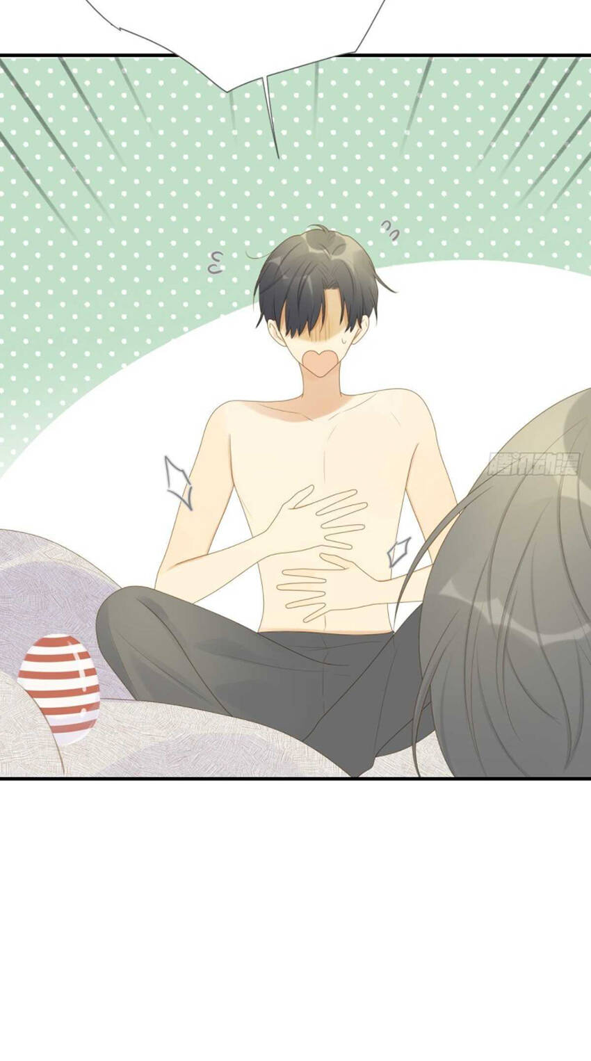 Sinh Hạ Long Chủng Chapter 215 - 16