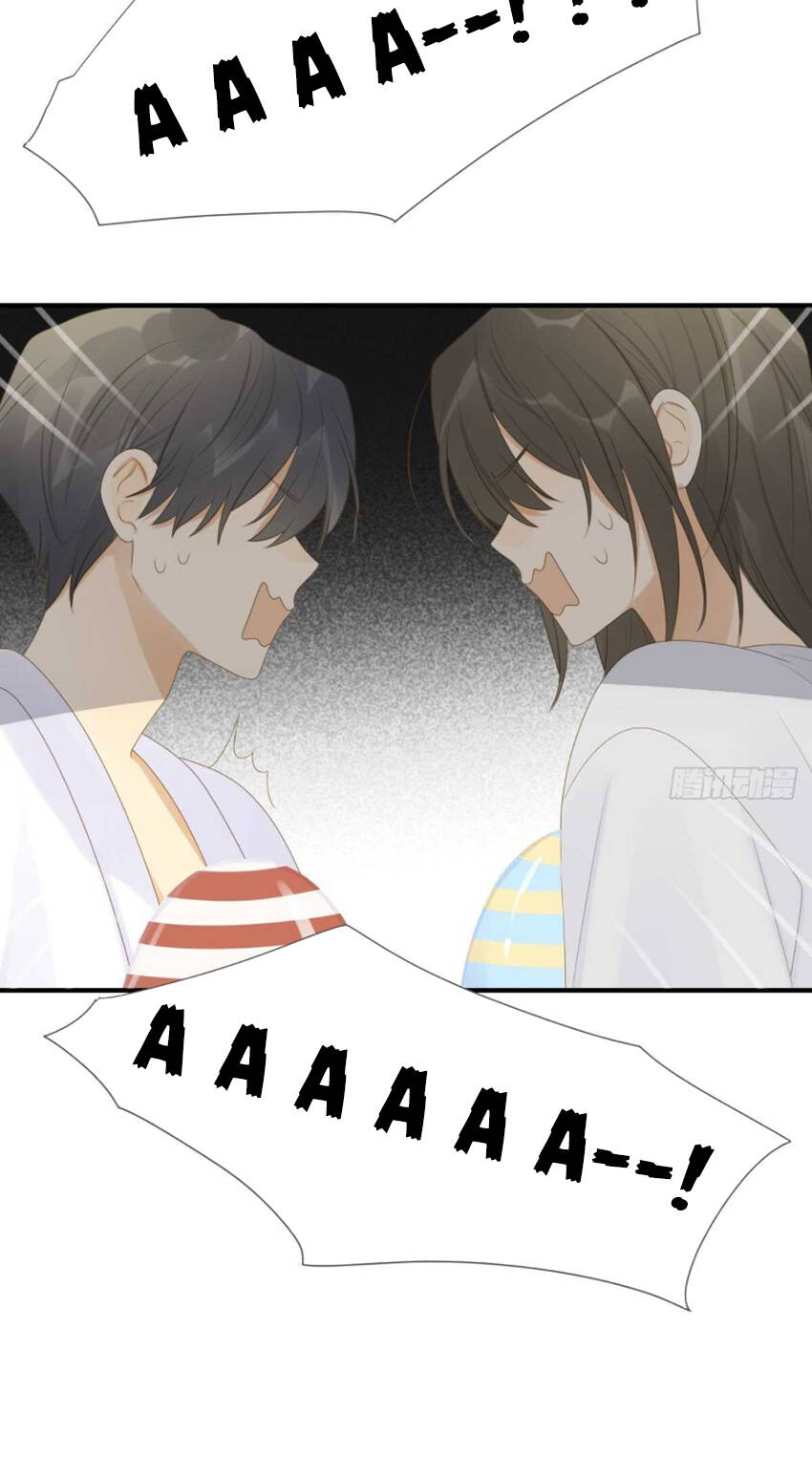 Sinh Hạ Long Chủng Chapter 215 - 33