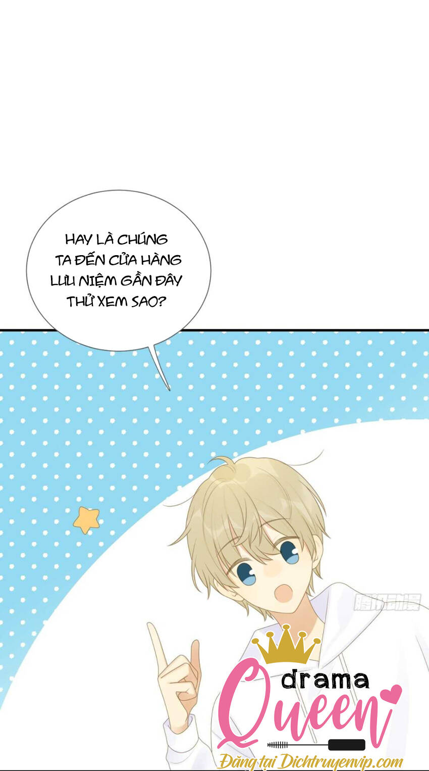 Sinh Hạ Long Chủng Chapter 215 - 42